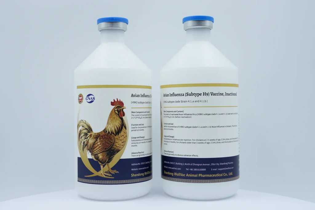 Avian Influenza (Subtype H9) Vaccine, Inactivated