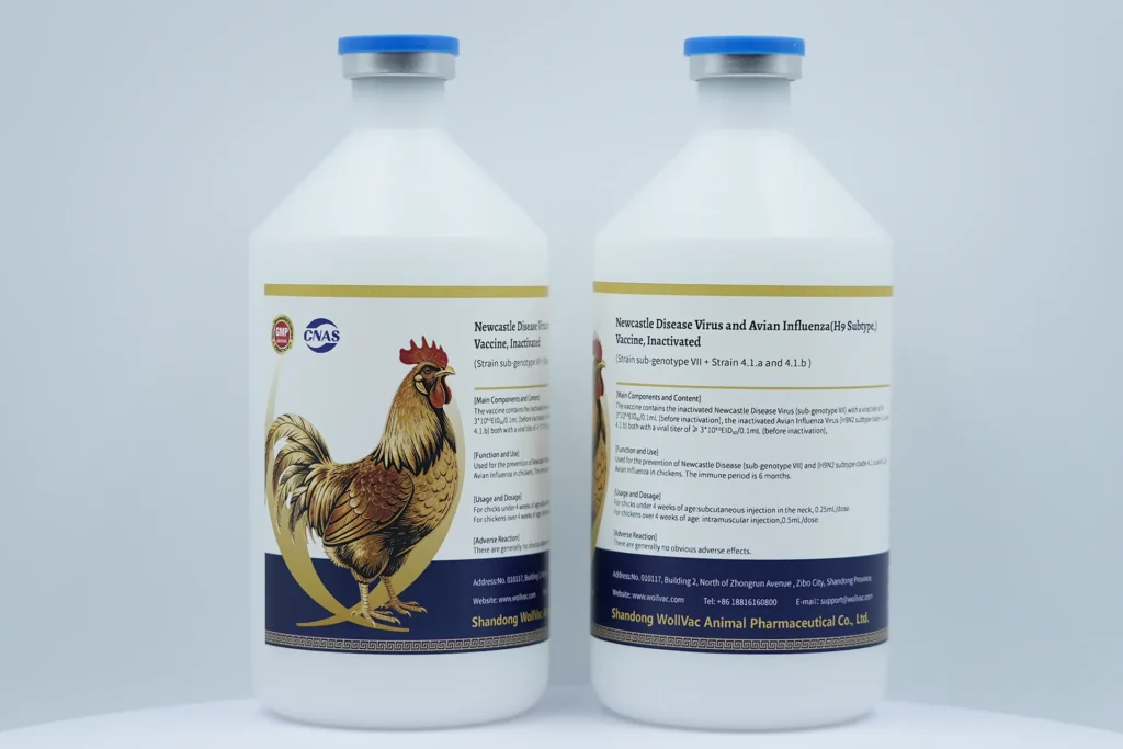 Newcastle Disease Virus and Avian Influenza(H9 Subtype,)Vaccine, Inactivated