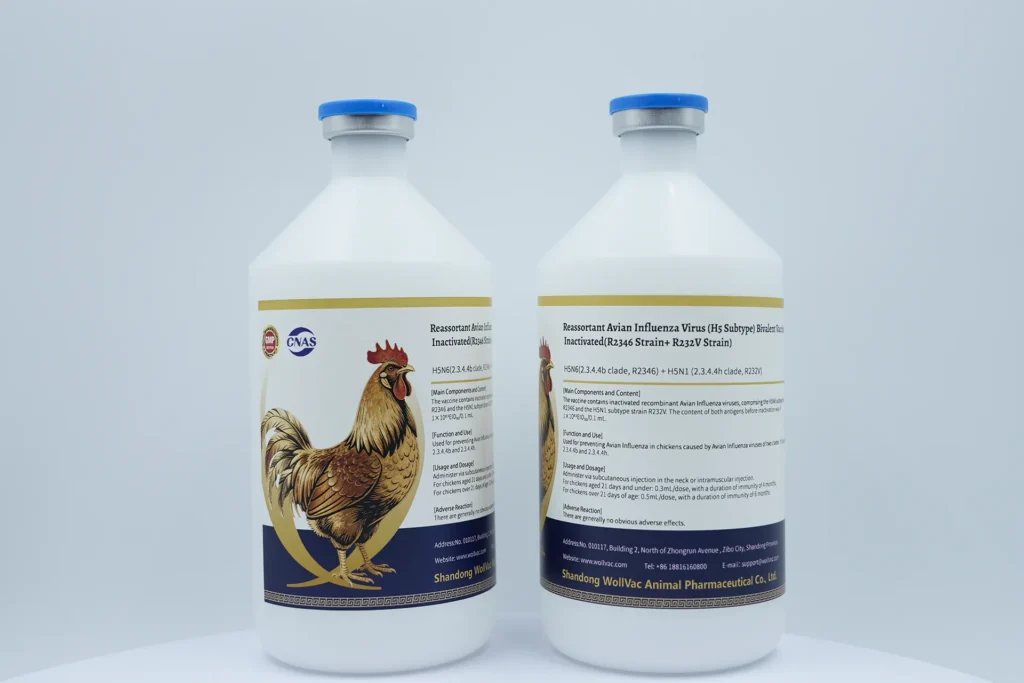 Reassortant Avian Influenza Virus (H5 Subtype) Bivalent Vaccine, Inactivated