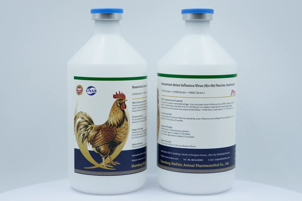 Reassortant AI Virus (H5+H9) Vaccine, Inactivated (H5N6 Strain + H5N8 Strain + H9N2 Strain)